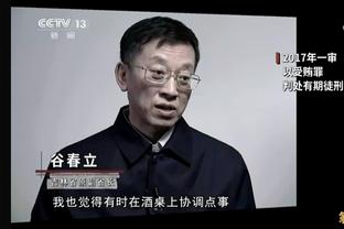 湖人官方晒詹眉全明星定妆照拍摄花絮：两人勾肩搭背腻腻歪歪？